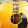 1970 Gibson SJN