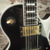 Gibson Les Paul Custom