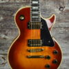 1982 Gibson Les Paul Custom
