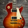 2021 Gibson Les Paul Standard 50's Heritage Cherry Burst